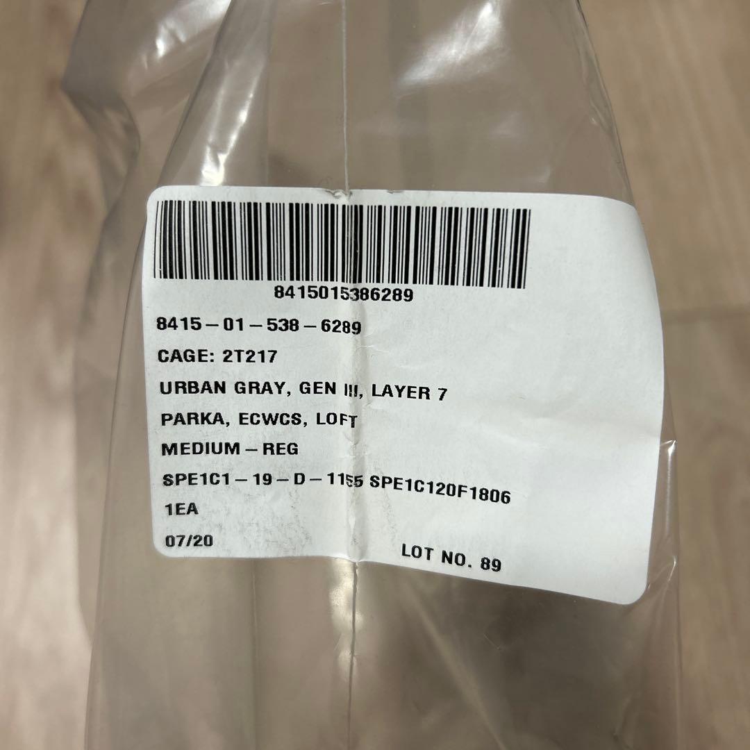 ジャケット・アウター U.S.Army ECWCS Gen3 Level7 Jacket