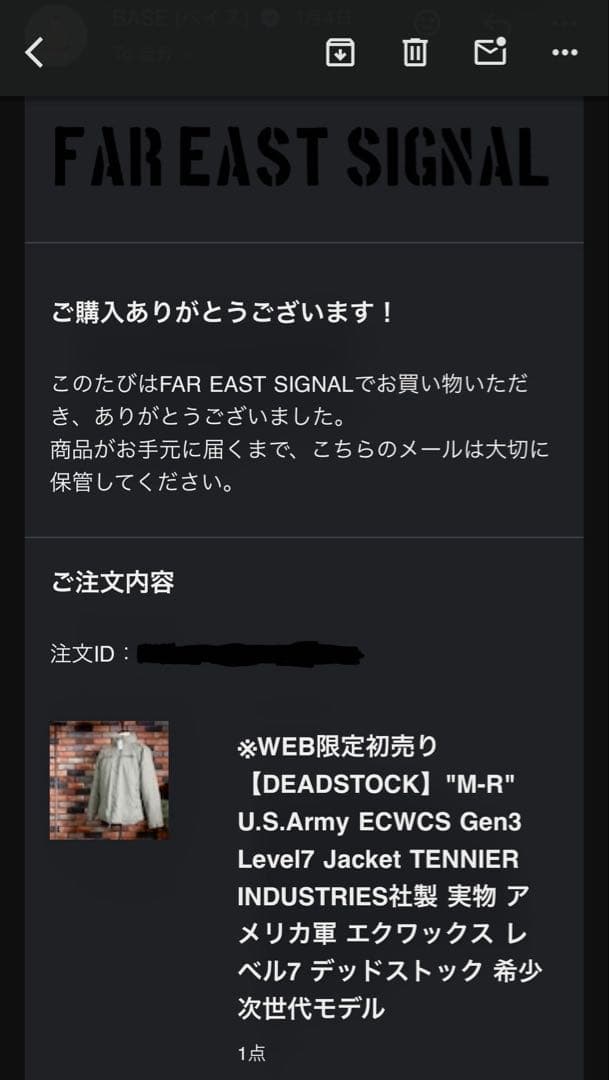 ジャケット・アウター U.S.Army ECWCS Gen3 Level7 Jacket