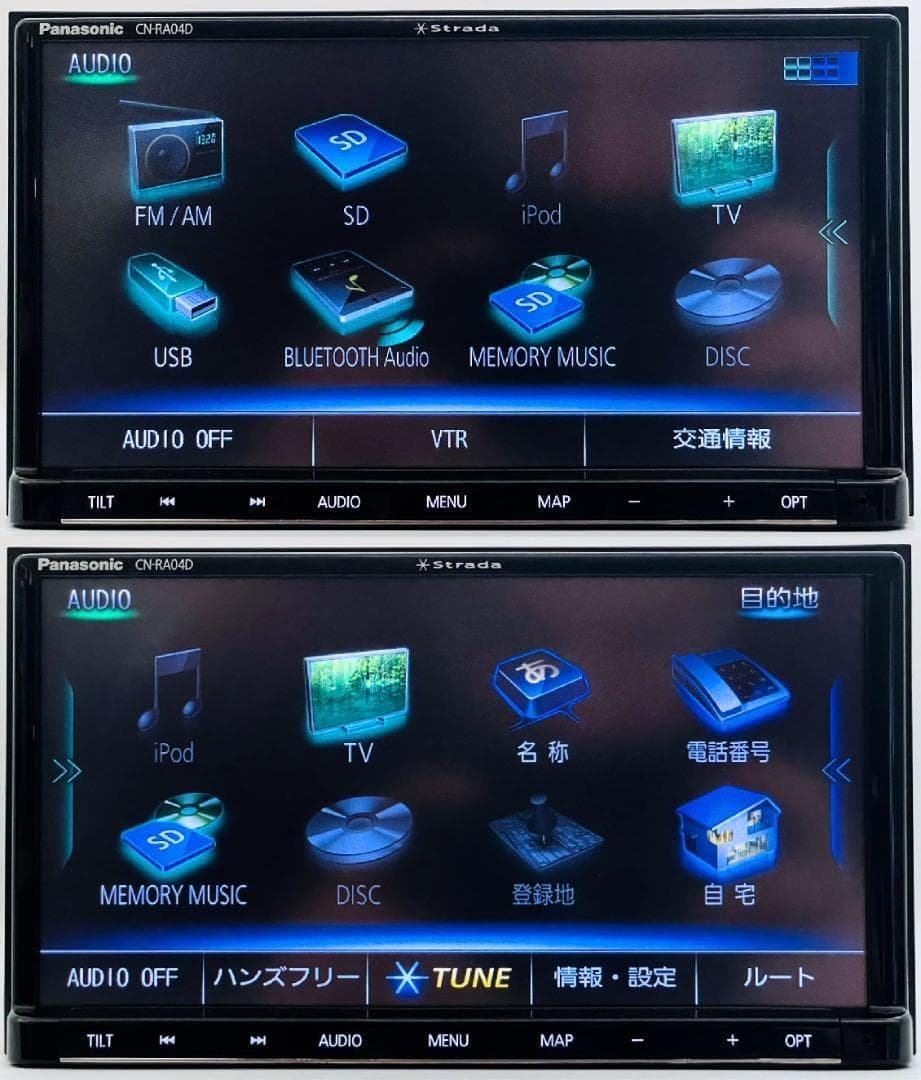 2024年地図 ストラーダ SDナビ CN-RA04D BT/DVD/地デジ対応