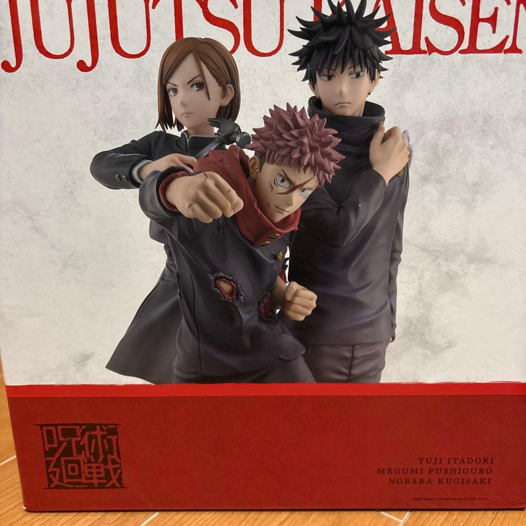 呪術廻戦 フィギュアセット 渋谷事変メモリアル M賞 ラストワン賞