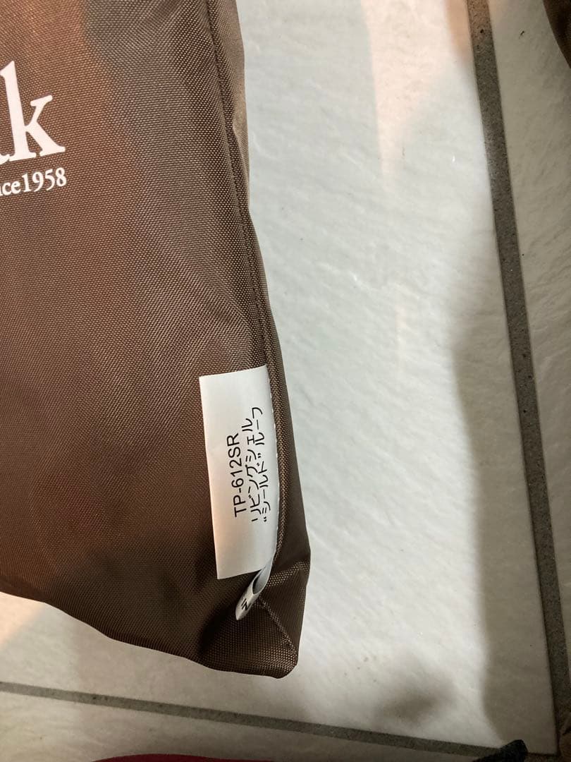 【スノーピーク】リビングシェル+シールドルーフ付き