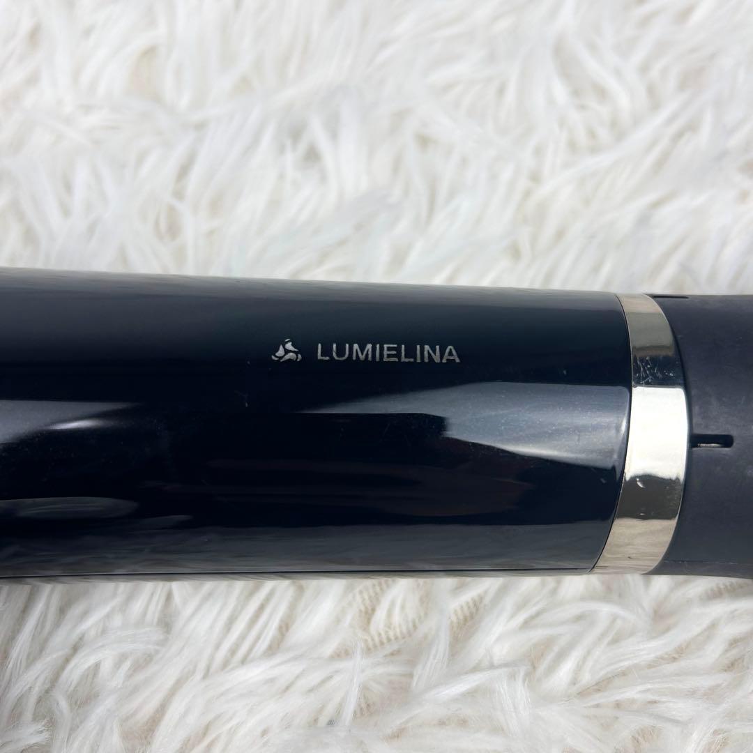 【人気】LUMIELINA リュミエリーナ REPRONIZER 4D Plus