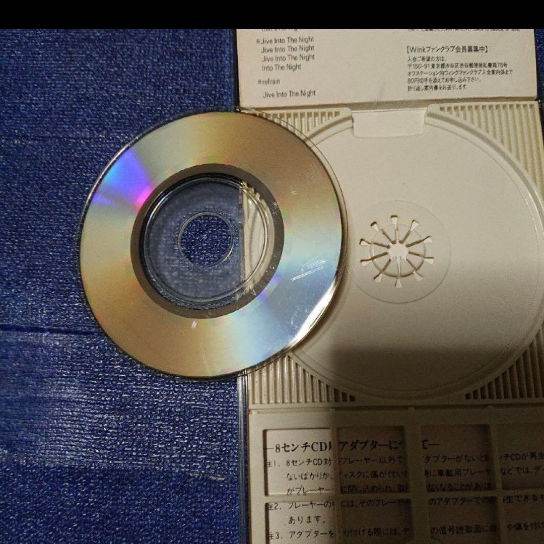 Wink ウィンク JIVE.into 8センチ8cmCD 鈴木早智子 相田翔子