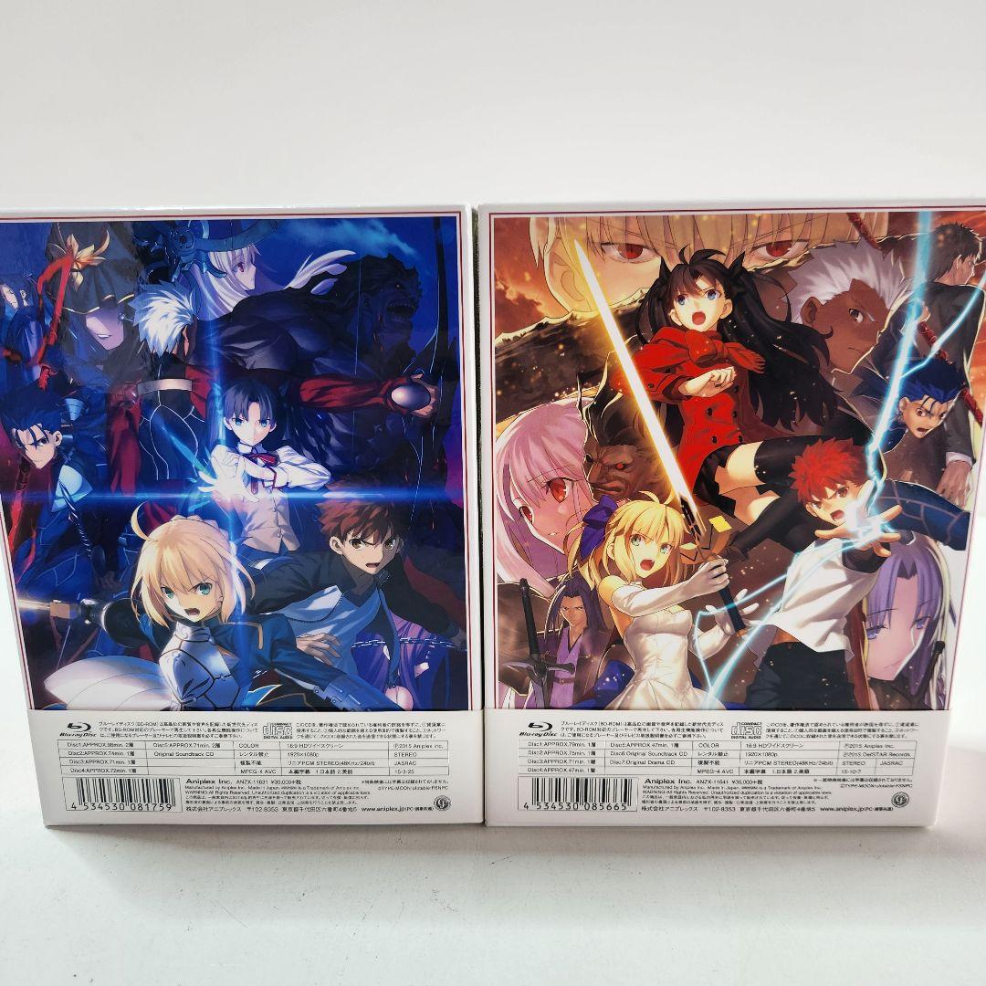 Fate stay night UBW Blu-ray DiscBox 全2巻