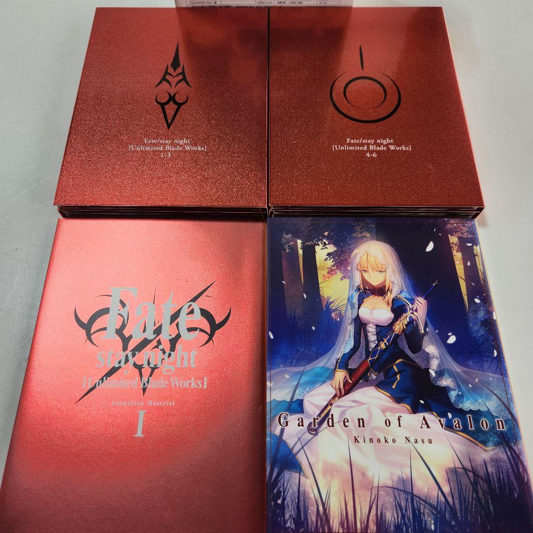 Fate stay night UBW Blu-ray DiscBox 全2巻