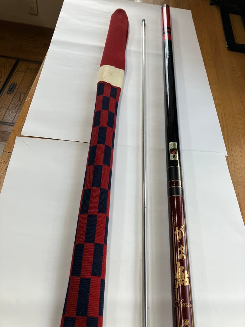 がま鮎　クラシック　硬中硬　9.0M