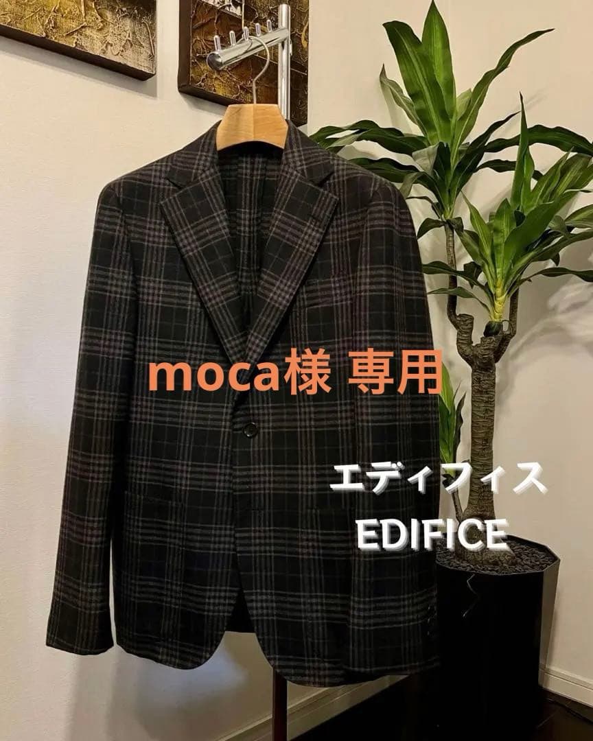 EDIFICE / エディフィス ウールチェックジャケット 42XS