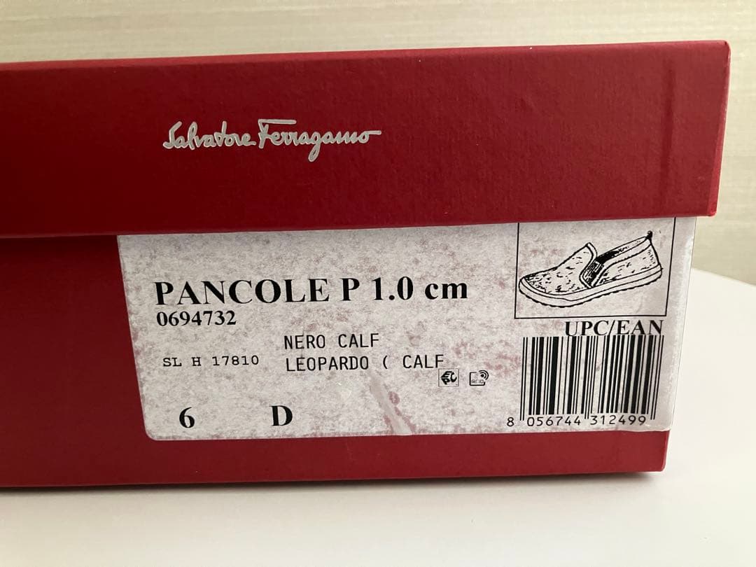 しいたけサルヴァトーレフェラガモ SalvatoreFerragamo