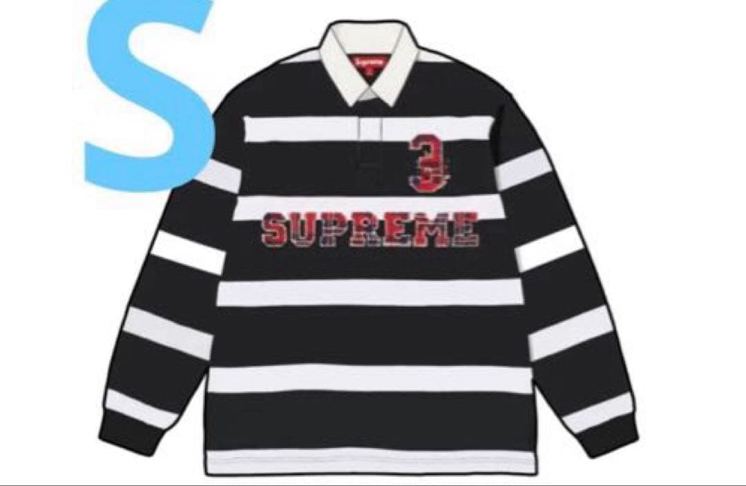 Supreme Stripe Rugby \