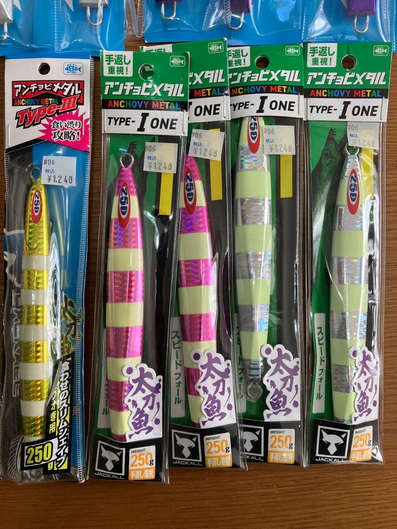 太刀魚ジグ　新品未使用