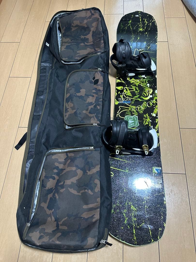 スノーボードセット 迷彩柄 (都内手渡し)
