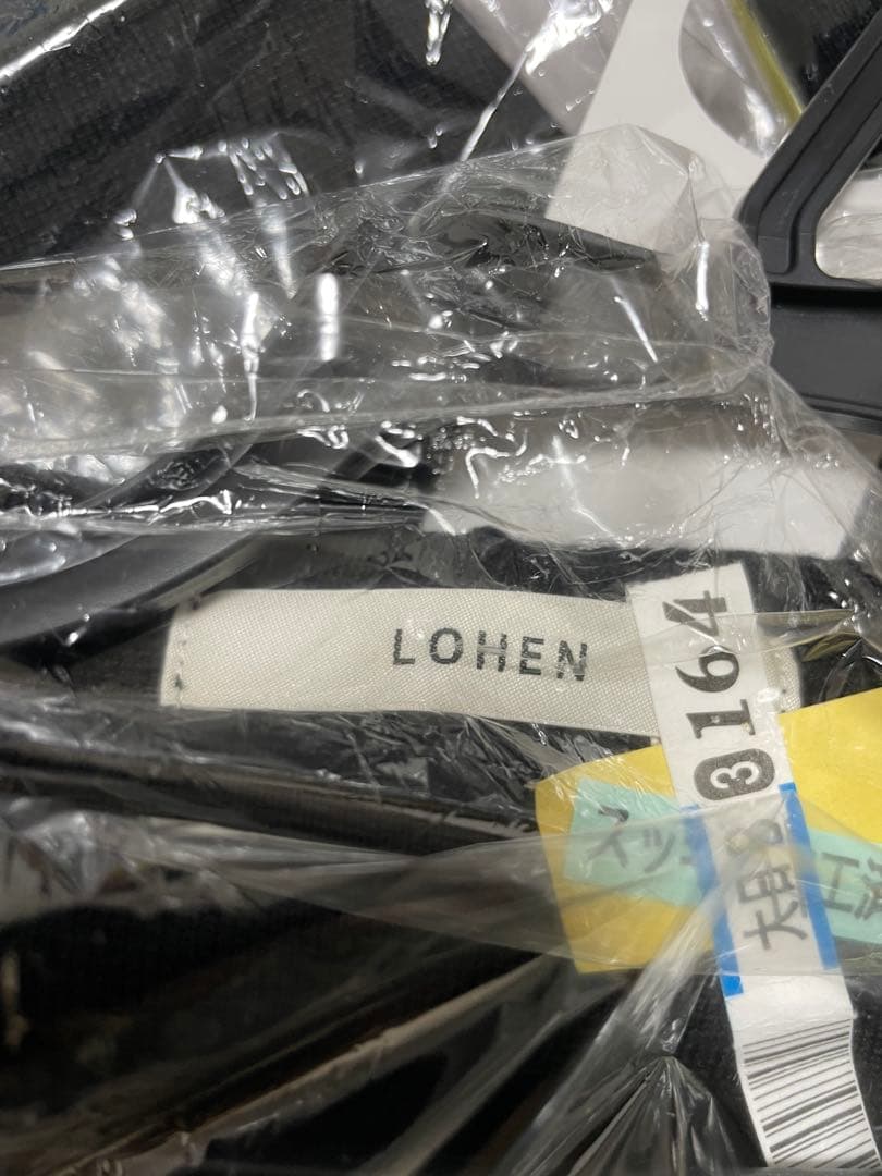 LOHEN ローヘン　ミラノリブニット　オールインワン　ブラック　36 美品