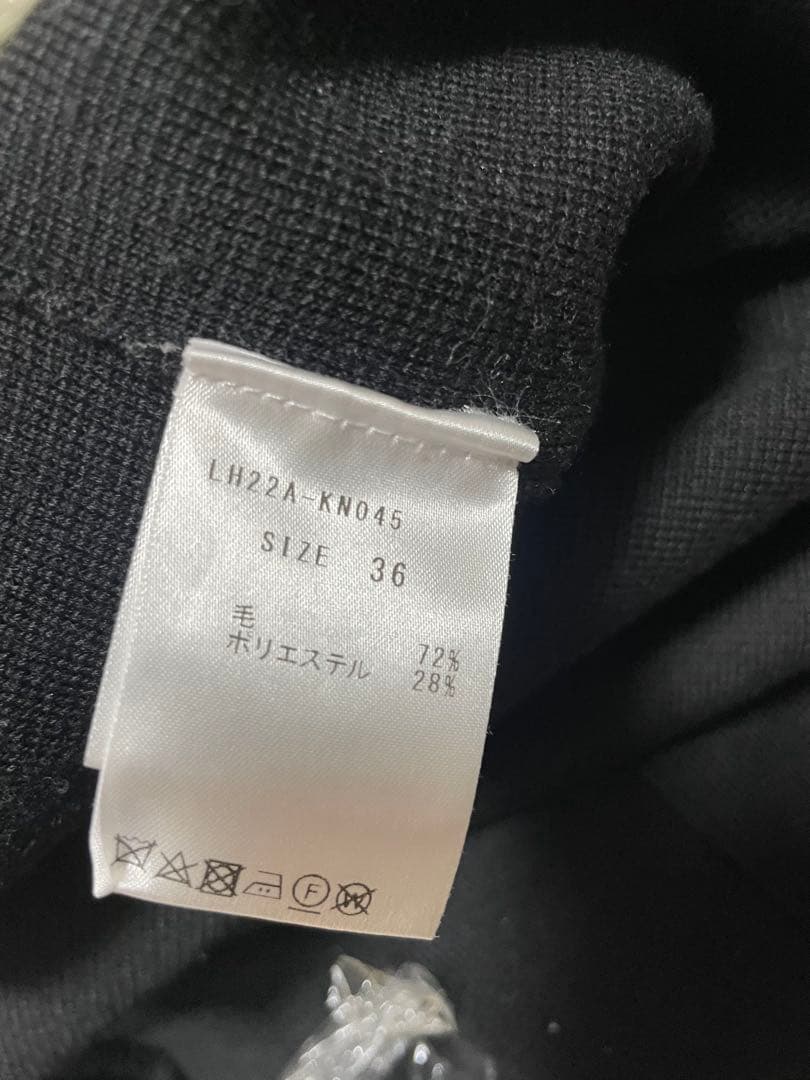 LOHEN ローヘン　ミラノリブニット　オールインワン　ブラック　36 美品