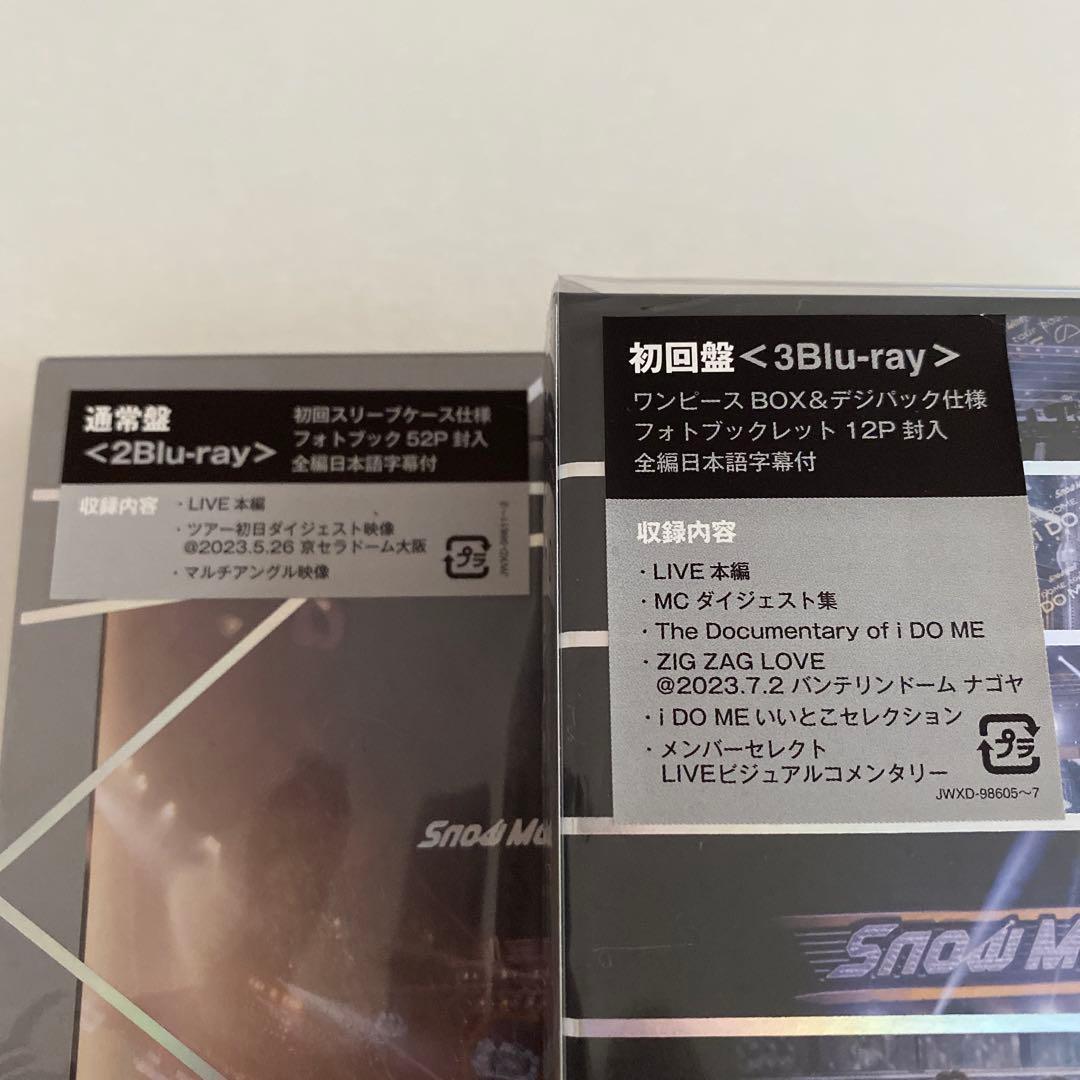 Man Live Blu-ray CD まとめ　セット