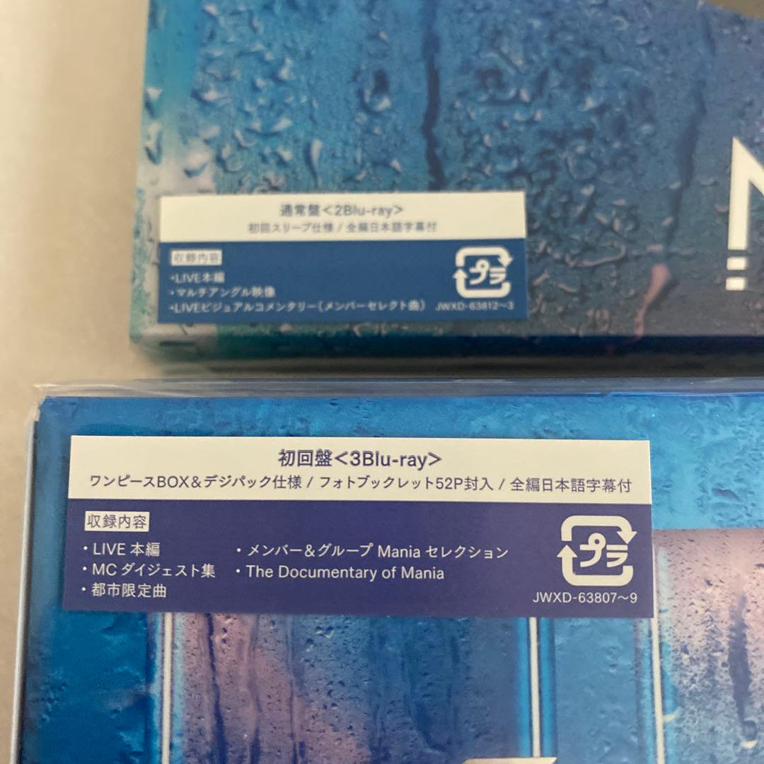 Man Live Blu-ray CD まとめ　セット