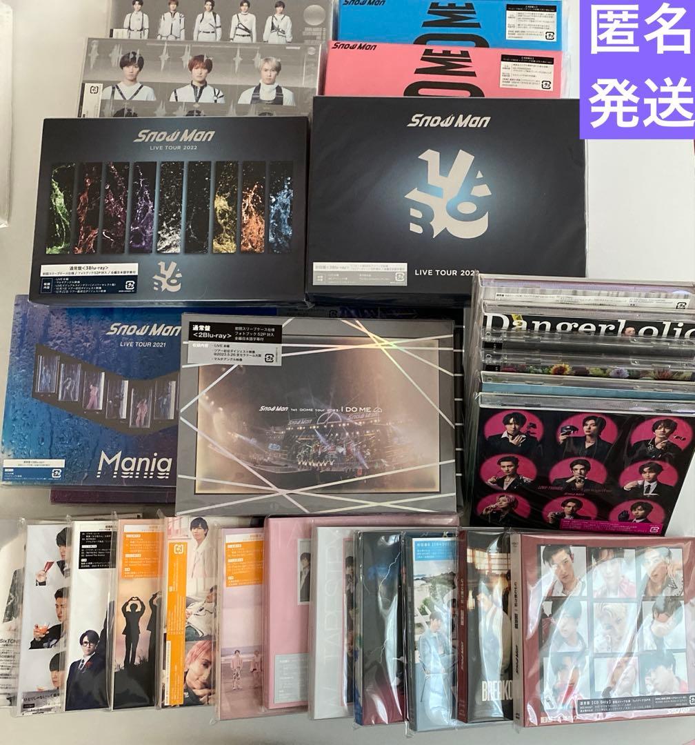 Man Live Blu-ray CD まとめ　セット