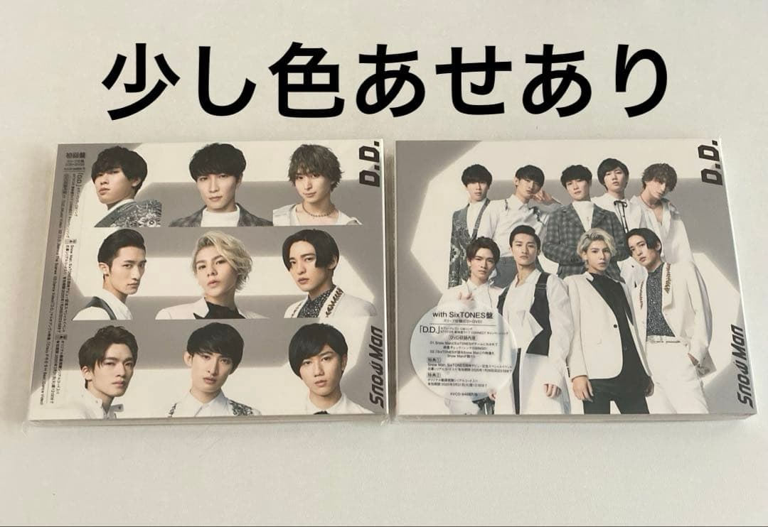 Man Live Blu-ray CD まとめ　セット