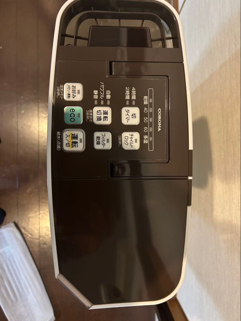 CORONA(コロナ) ハイブリッド〈加熱気化〉式 UF-H5021R(T)