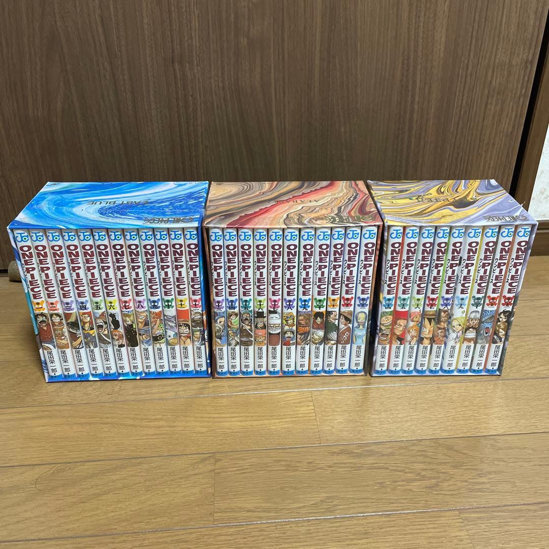 ワンピース ONE PIECE 第一部EP BOX 1 2 3 セット