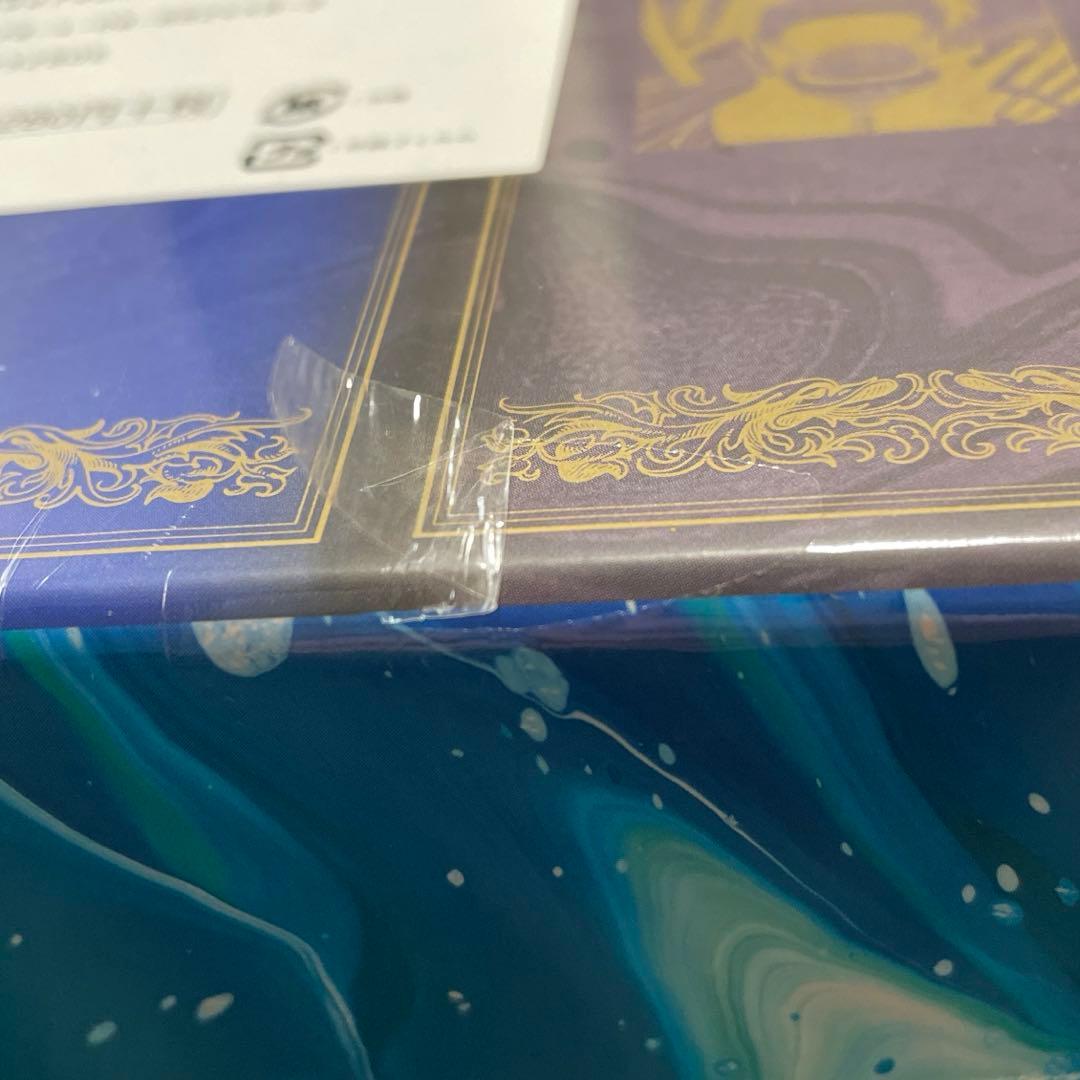 ワンピース ONE PIECE 第一部EP BOX 1 2 3 セット