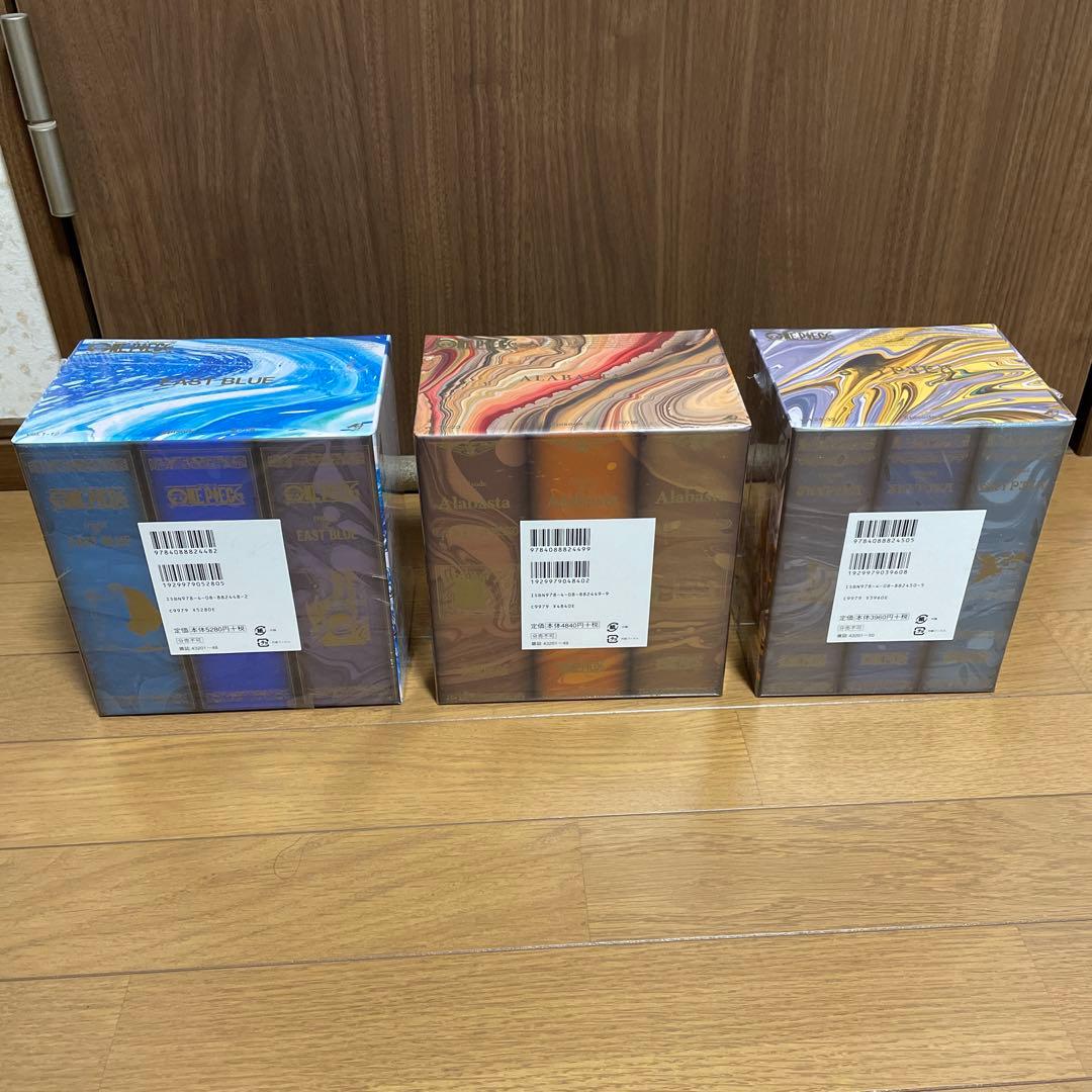 ワンピース ONE PIECE 第一部EP BOX 1 2 3 セット