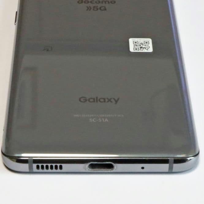 SAMSUNG Galaxy S20 5G SC-51A SIMロック解除済み