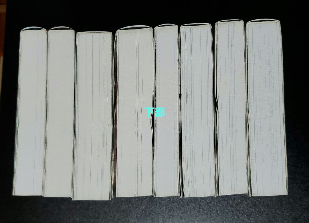 藤子・F・不二雄 大全集 パーマン 全8巻セット