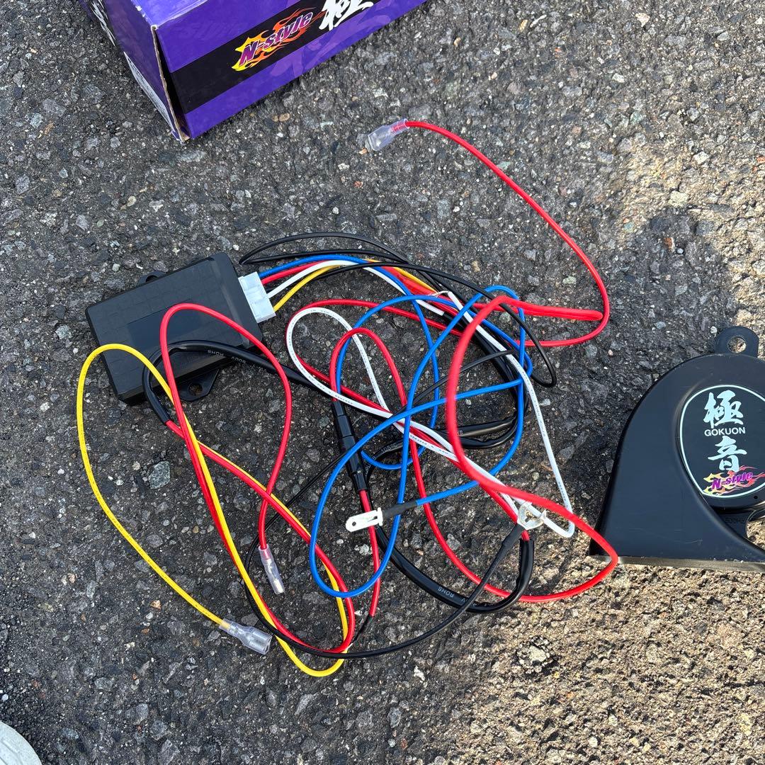 GOKUON 極音ホーン 2個セット　ステッカーなし 車　ホーン　クラクション