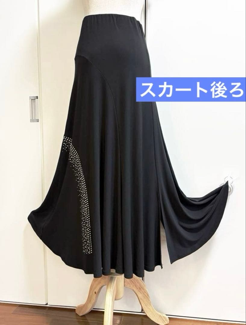 社交ダンス レッスンウェア エル・プラト　オーロラストーン装飾セットアップ