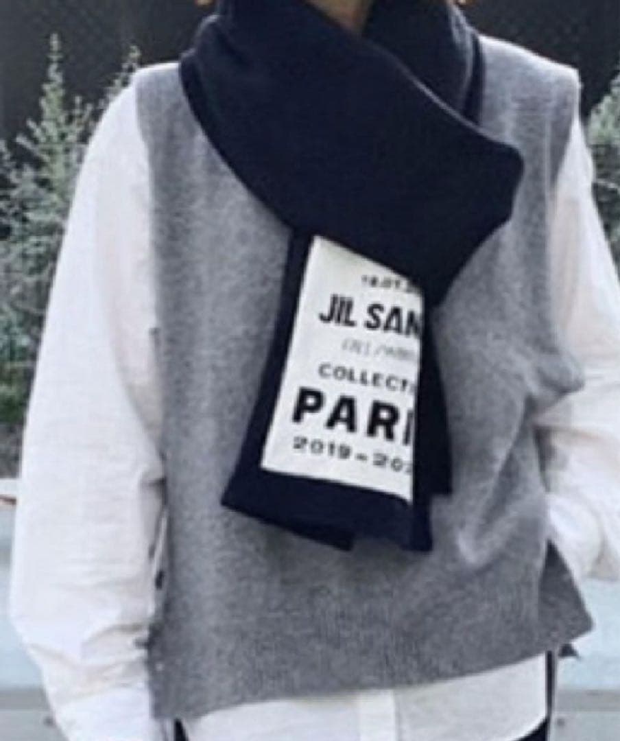 【美品】JIL SANDER ジルサンダー　ブラックマフラー　ストール