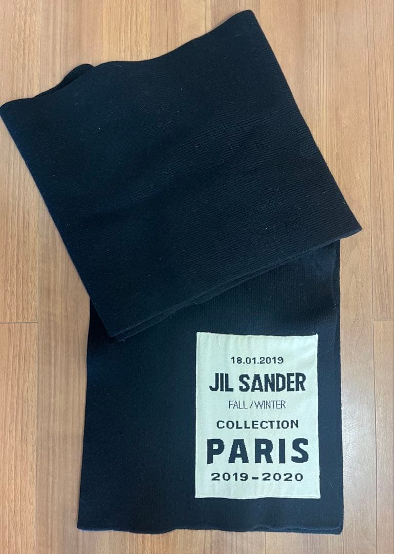 【美品】JIL SANDER ジルサンダー　ブラックマフラー　ストール