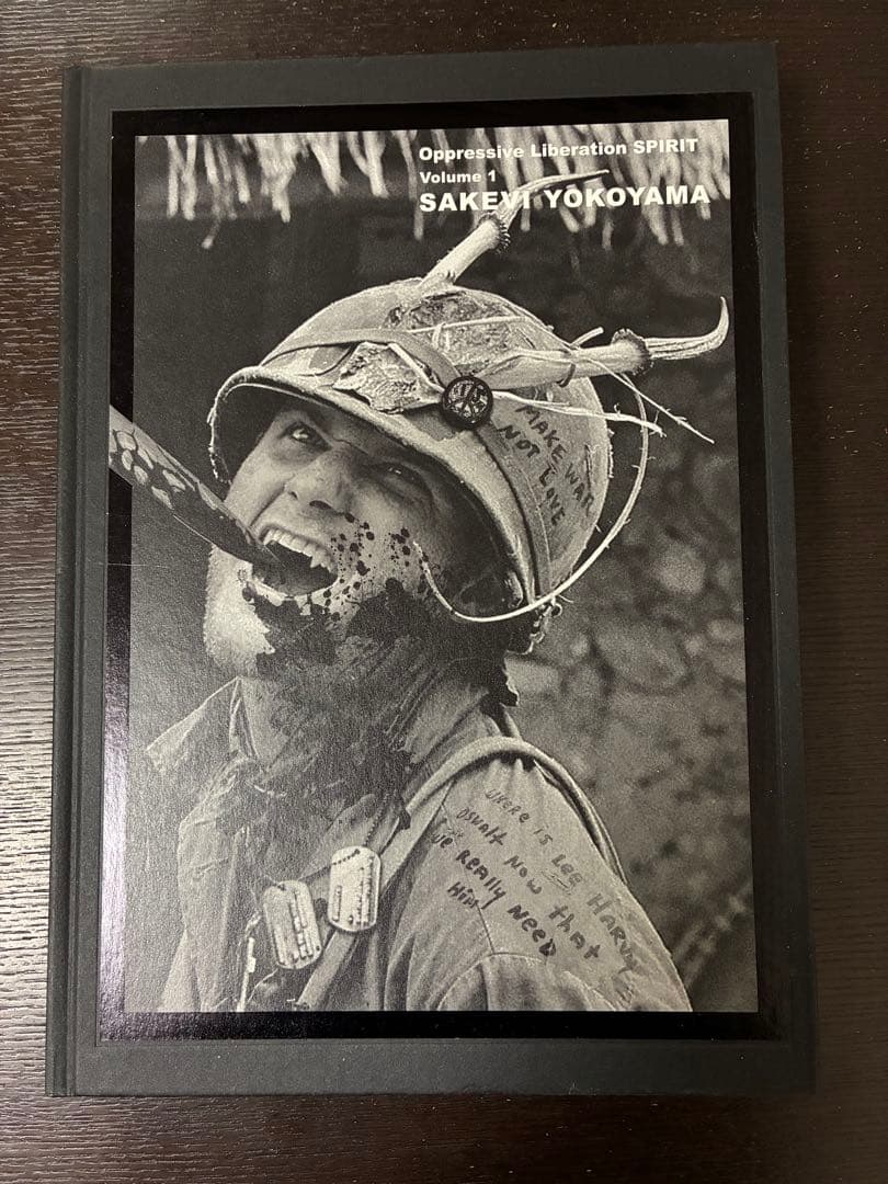 アート・デザイン・音楽 Oppressive Literature SPIRIT Volume 1