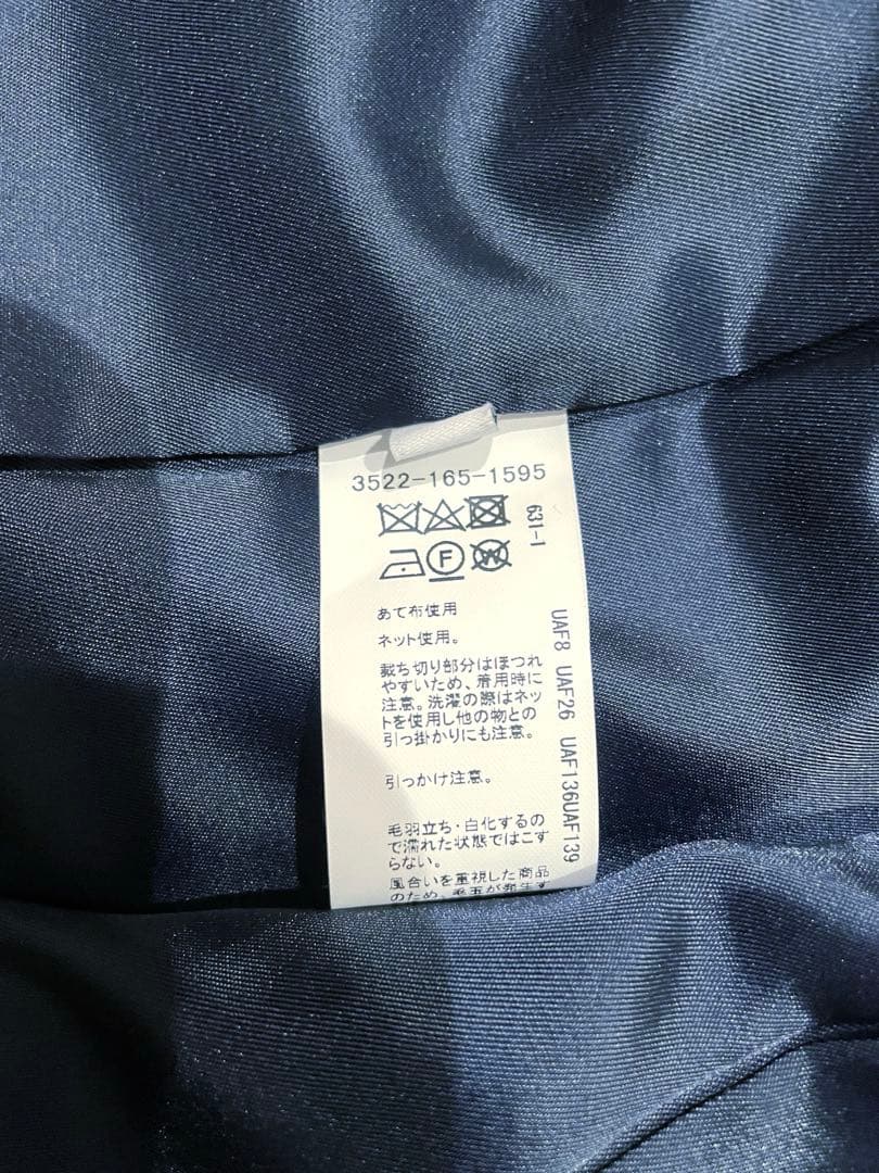 グリーンレーベルリラクシングツイードポケット ノーカラージャケットネイビー36