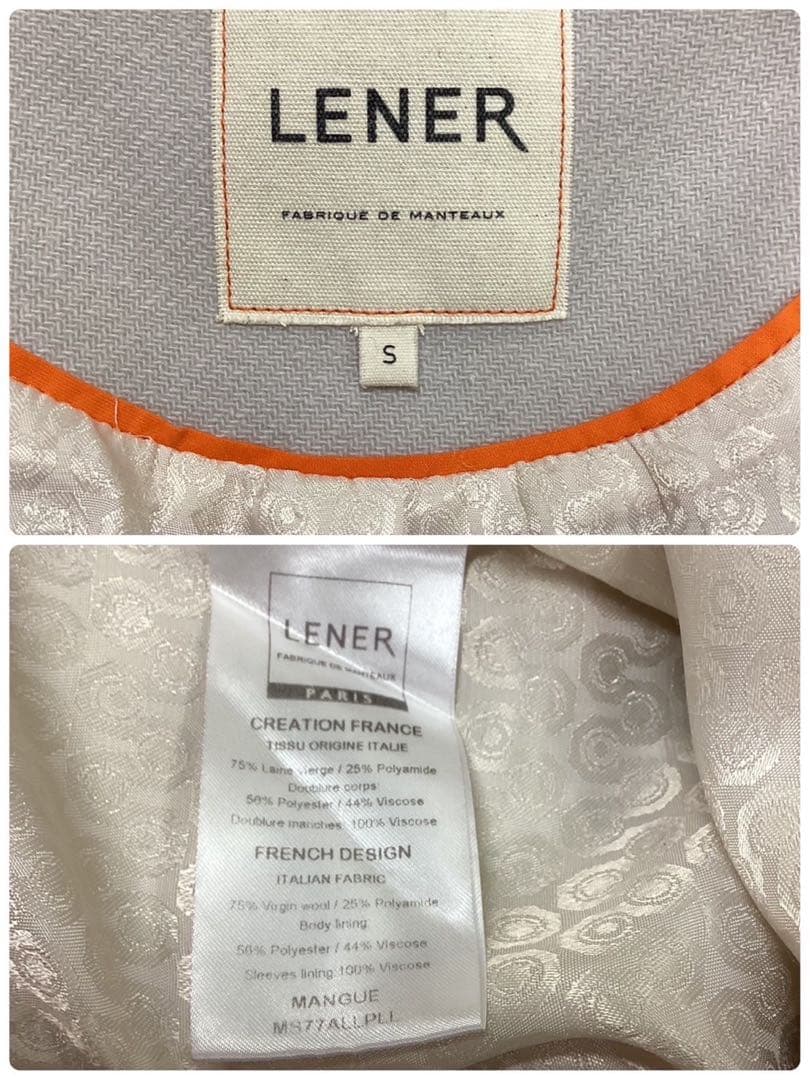 レネール チェスターコート オーバーサイズ 裏地総柄 フランスのコートブランド