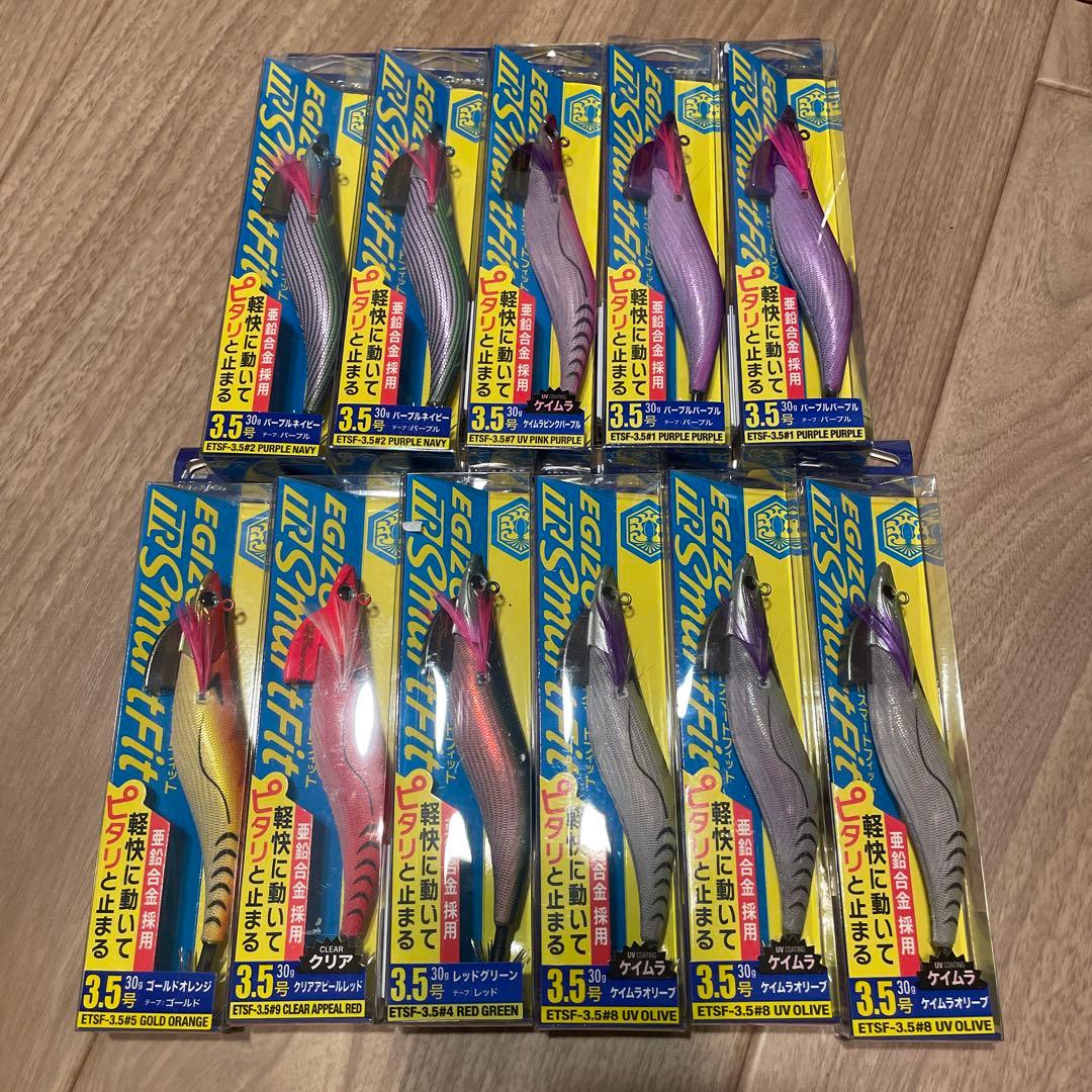 メジャークラフト　エギゾー　スマートフィット TR セット