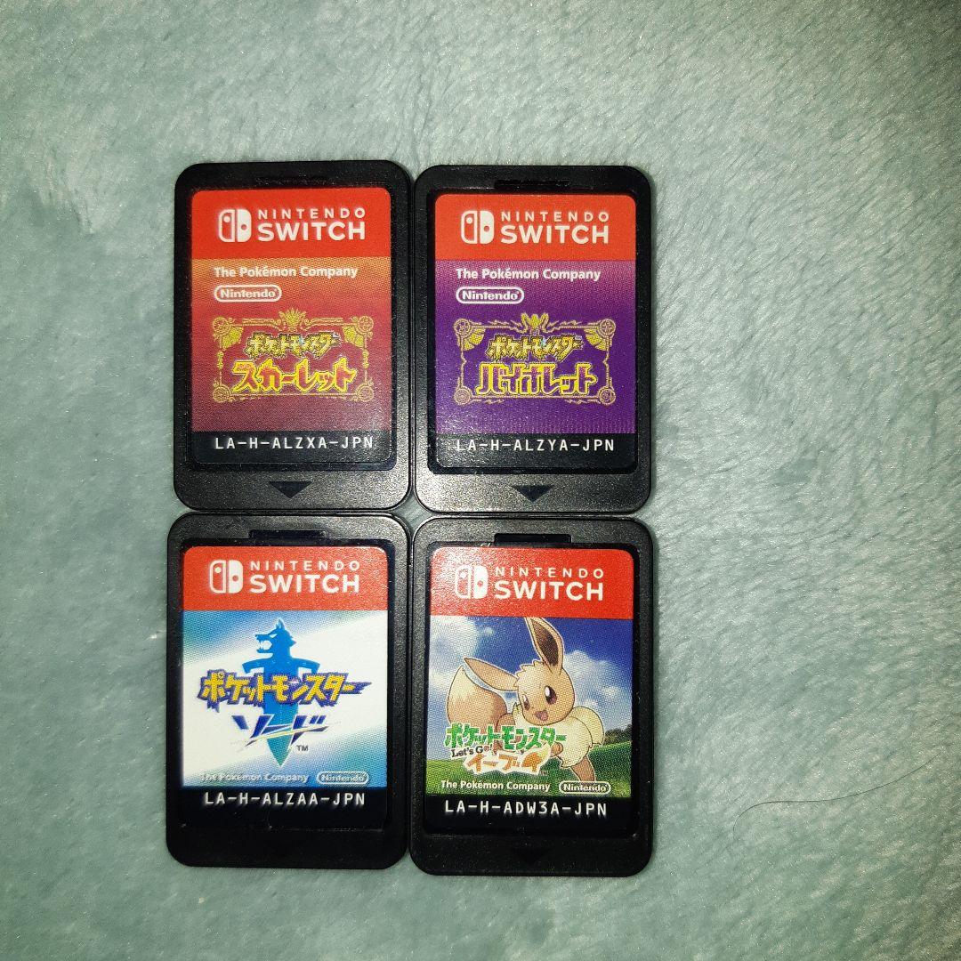 ポケットモンスター スカーレット バイオレット ソード イーブイ