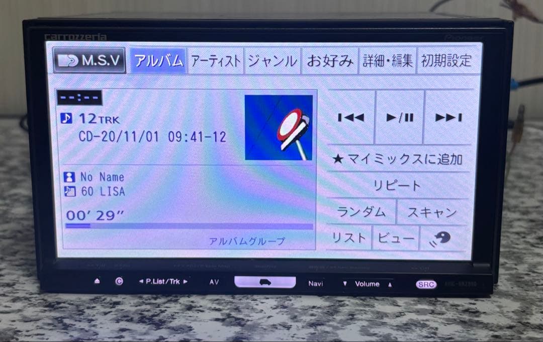 カロッツェリアAVIC-HRZ990 DVD/CD/地上デジタルTV/USB