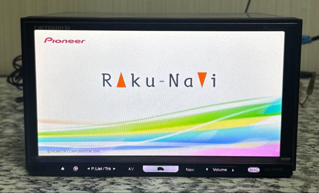 カロッツェリアAVIC-HRZ990 DVD/CD/地上デジタルTV/USB