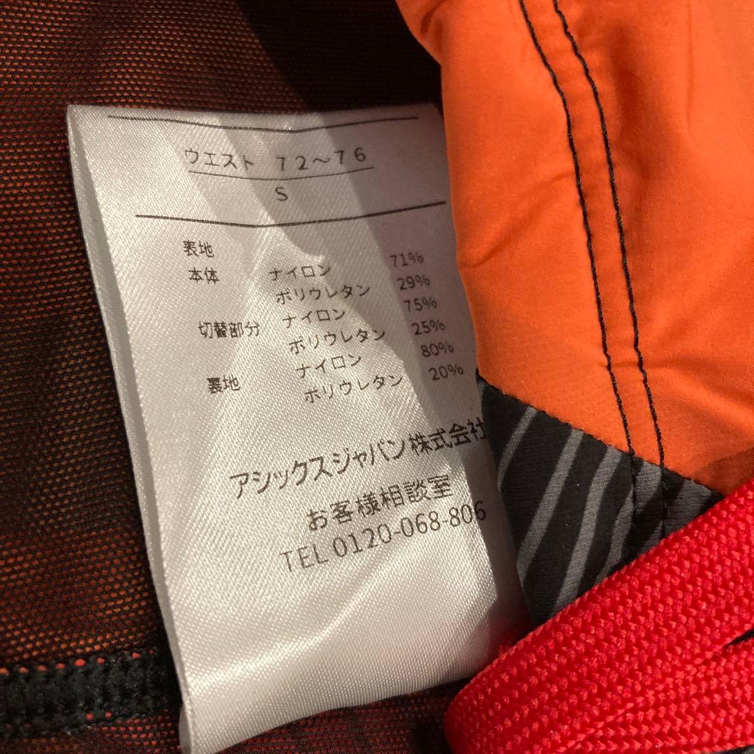 asics アシックス　競泳水着　高速水着トップインパクト Sサイズ　3点セット