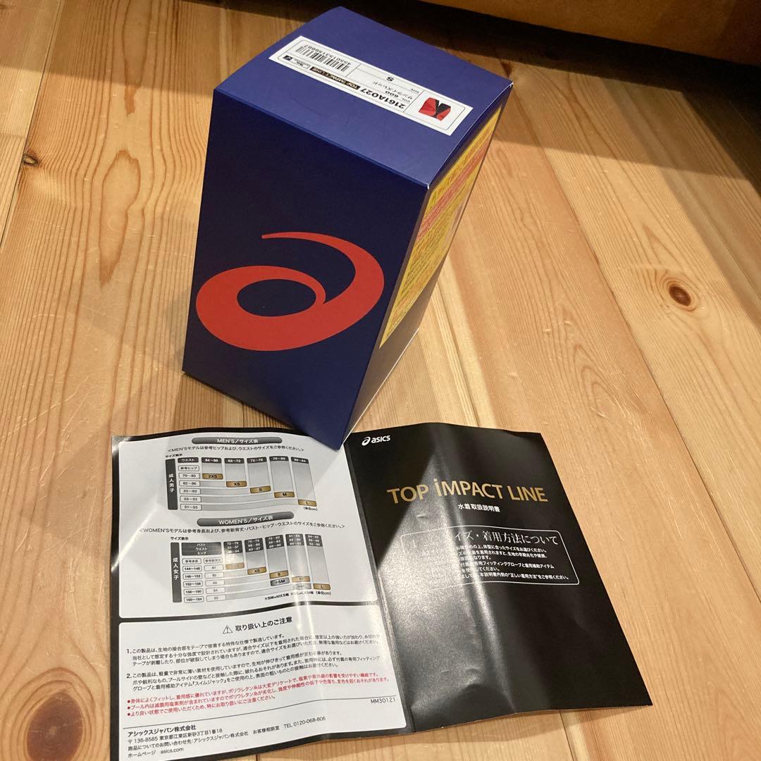 asics アシックス　競泳水着　高速水着トップインパクト Sサイズ　3点セット