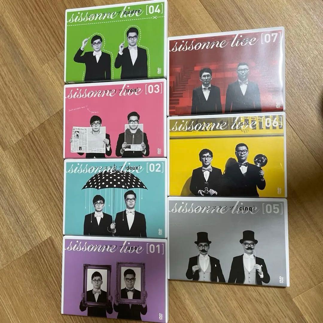シソンヌ ライブdvd 1～7セット