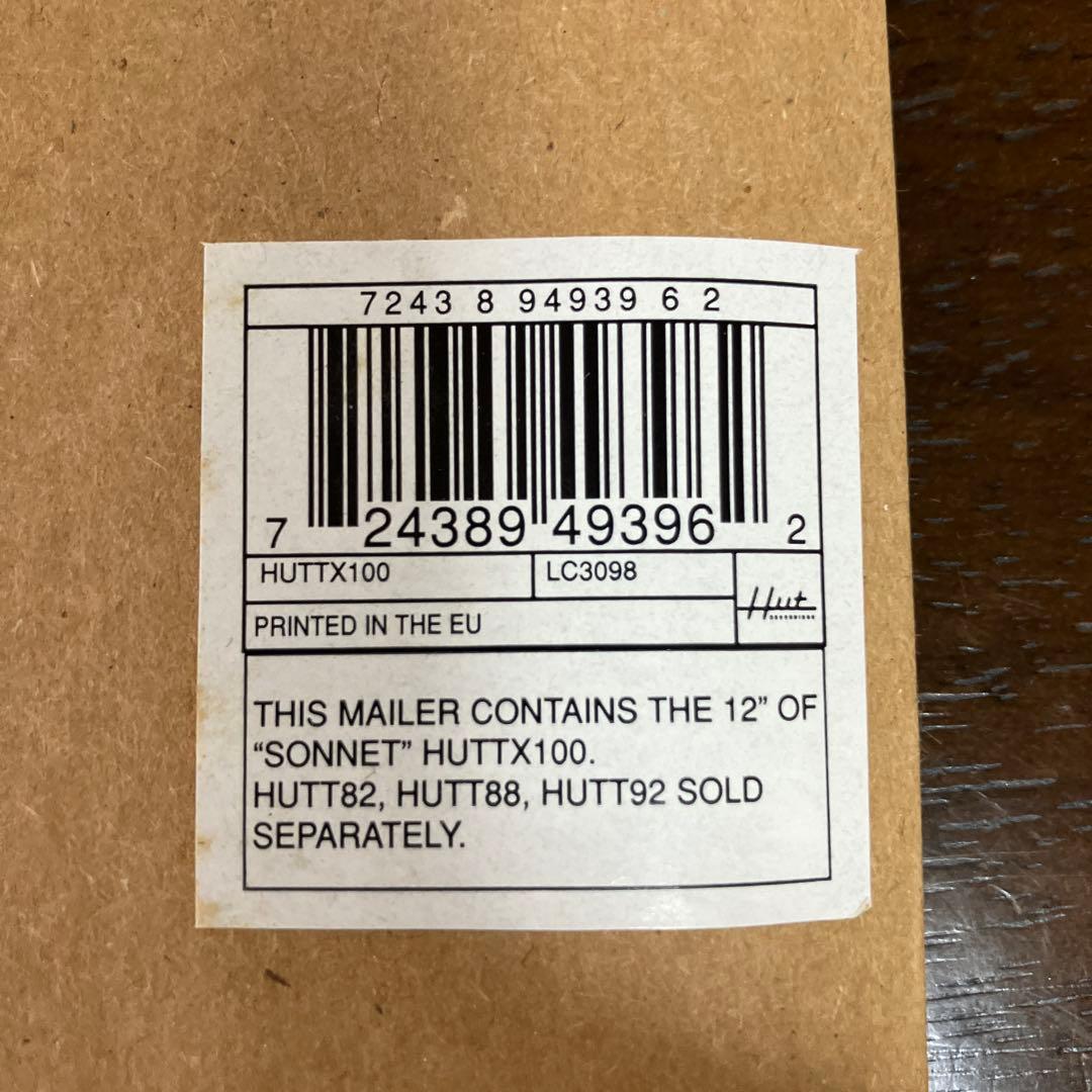 洋楽 SINGLES the verve