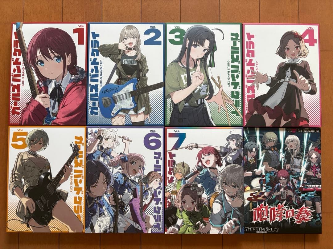 ガールズバンドクライ 全巻セット DVD Blu-ray