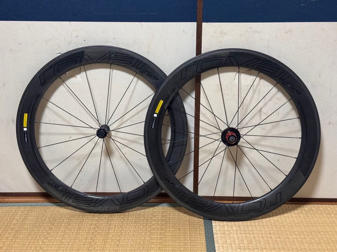 roval rapide CLX64 クリンチャー リム