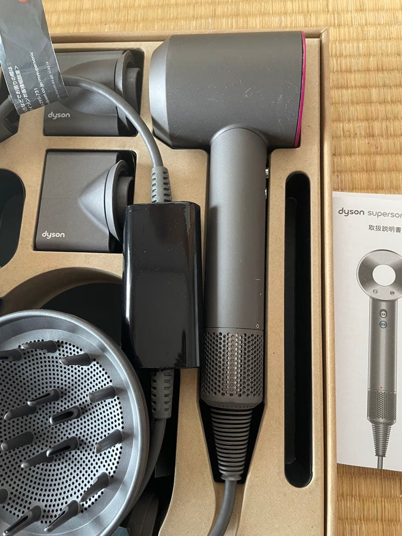 ダイソン　ドライヤー　Dyson Supersonic ヘアドライヤー