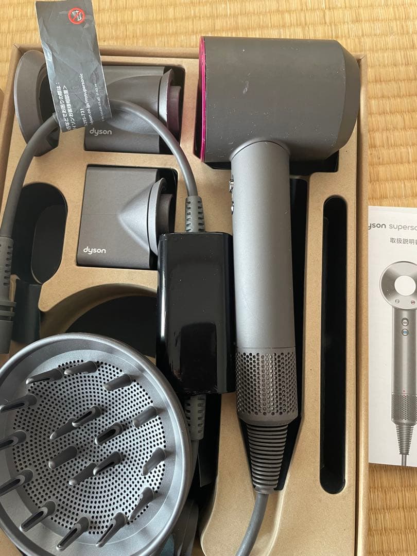 ダイソン　ドライヤー　Dyson Supersonic ヘアドライヤー