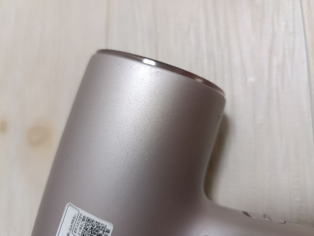 パナソニック ナノケア Panasonic EH-NA0J 23年製 P