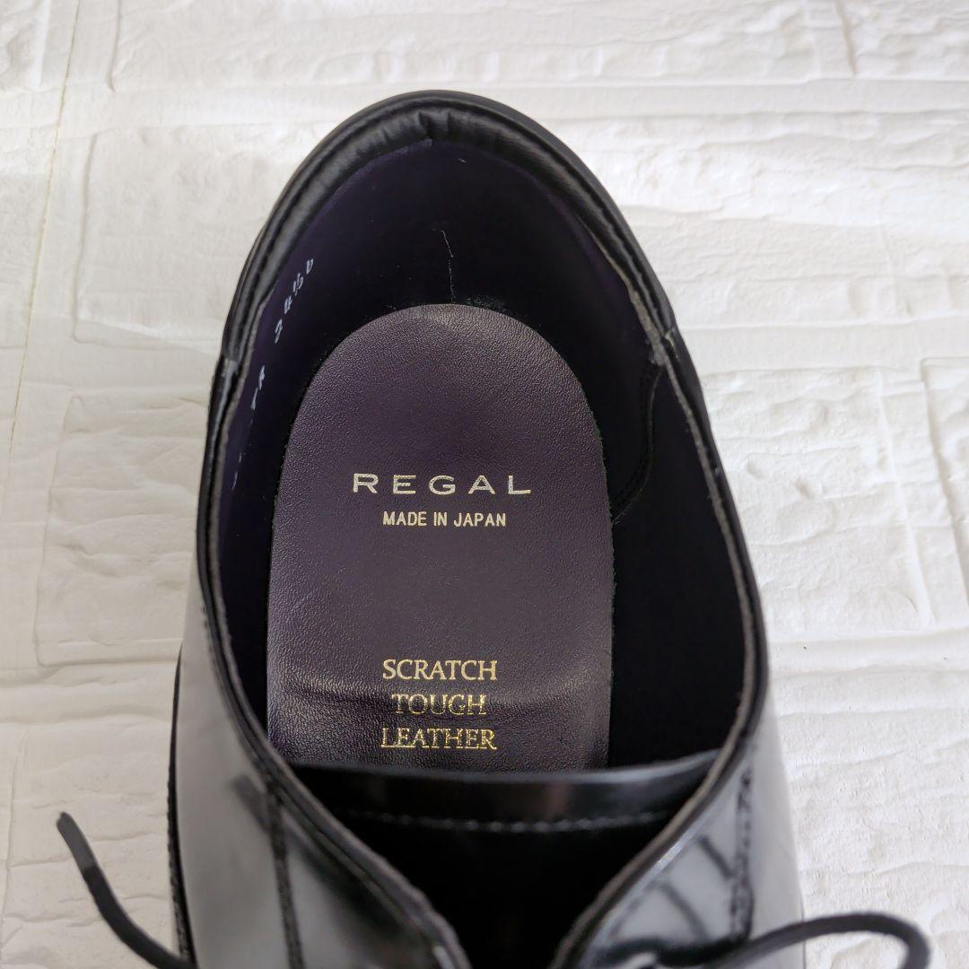 REGAL スクラッチタフレザー 31TR 24.5 ストレートチップ 黒