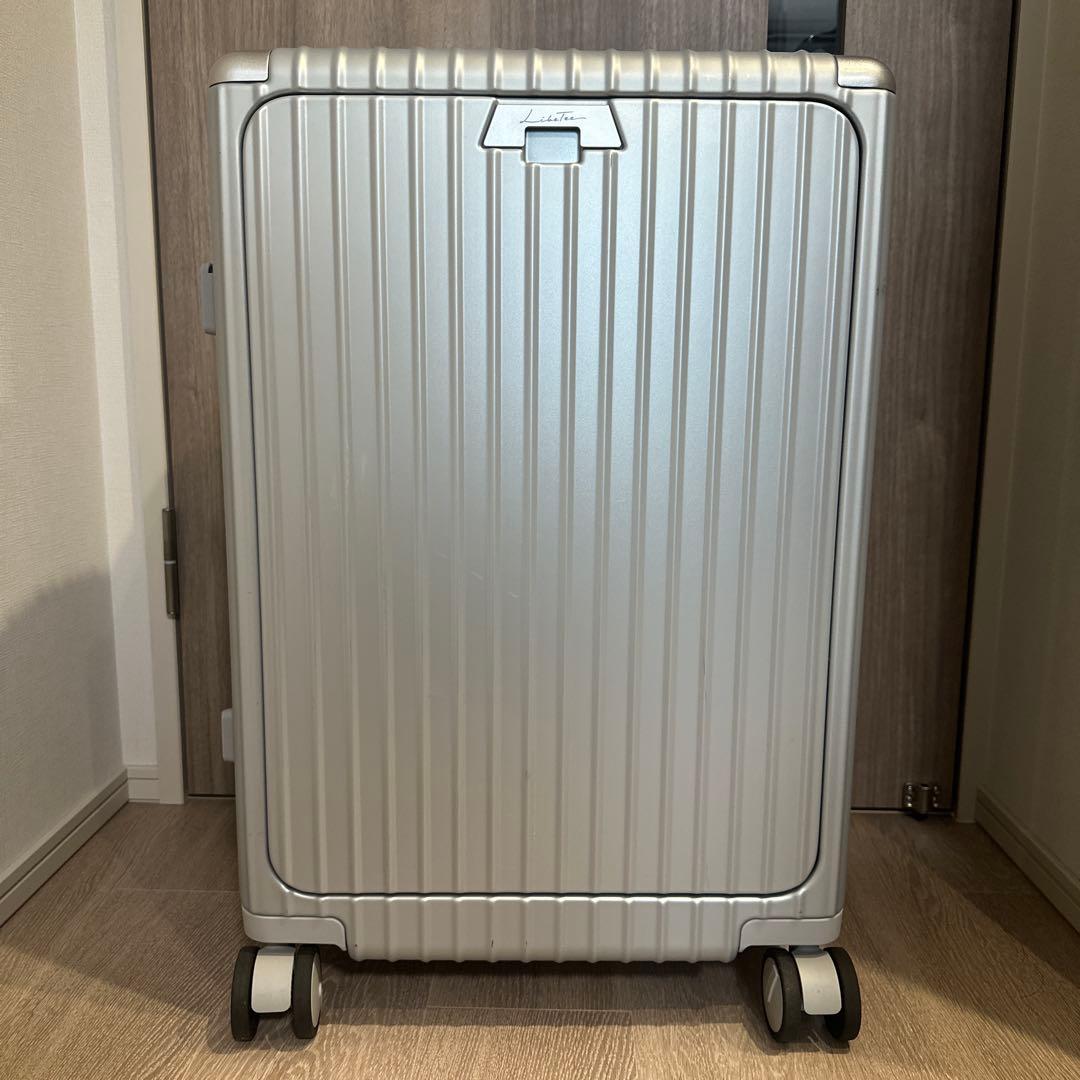 Libetee スーツケース Mサイズ マットシルバー