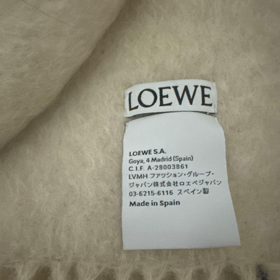 LOEWE ウールマフラー ホワイト フリンジ付き